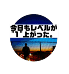 NEXTFIT Kento Official stamp（個別スタンプ：14）