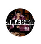 NEXTFIT Kento Official stamp（個別スタンプ：19）