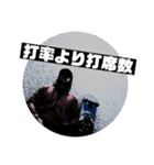 NEXTFIT Kento Official stamp（個別スタンプ：20）