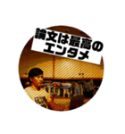 NEXTFIT Kento Official stamp（個別スタンプ：21）