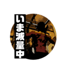 NEXTFIT Kento Official stamp（個別スタンプ：23）