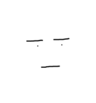 手抜き表情線（個別スタンプ：1）