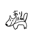 犬が感情表現をするスタンプ（個別スタンプ：18）