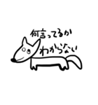 犬が感情表現をするスタンプ（個別スタンプ：21）