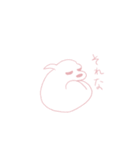 うちの犬 ちわわたち（個別スタンプ：9）
