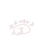 うちの犬 ちわわたち（個別スタンプ：11）