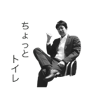 サラリーマン大宮のモロクロ人生（個別スタンプ：5）