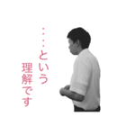 サラリーマン大宮のモロクロ人生（個別スタンプ：8）