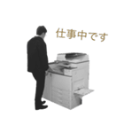 サラリーマン大宮のモロクロ人生（個別スタンプ：27）