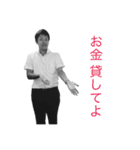 サラリーマン大宮のモロクロ人生（個別スタンプ：30）