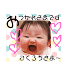 りのちゅけ（個別スタンプ：4）