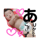 りのちゅけ（個別スタンプ：7）