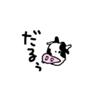 あらじおすたんぷぅ（個別スタンプ：7）