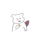 [mini] クマ(GOMJJI)の 一日（個別スタンプ：11）