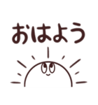 シンプルなお目目スタンプ（個別スタンプ：7）