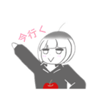 V字笑顔のりんごちゃん（個別スタンプ：15）