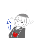 V字笑顔のりんごちゃん（個別スタンプ：22）