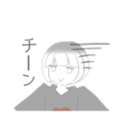 V字笑顔のりんごちゃん（個別スタンプ：33）