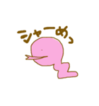 ゆるっと愉快なな（個別スタンプ：6）