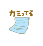 ゆるっと愉快なな（個別スタンプ：18）