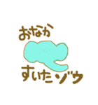 ゆるっと愉快なな（個別スタンプ：21）