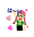 気持ち悪い絵のすたんぷ（個別スタンプ：4）