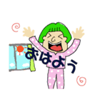 気持ち悪い絵のすたんぷ（個別スタンプ：11）