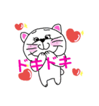 気持ち悪い絵のすたんぷ（個別スタンプ：12）