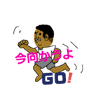気持ち悪い絵のすたんぷ（個別スタンプ：13）