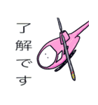 ビッグジムとその仲間たち（個別スタンプ：3）