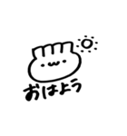 ぎょうざのにちじょう（個別スタンプ：1）