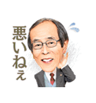 イノセンス 冤罪弁護士（個別スタンプ：8）