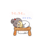 miss ばぁば（個別スタンプ：2）