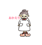 miss ばぁば（個別スタンプ：7）