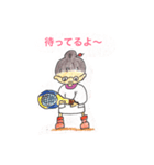 miss ばぁば（個別スタンプ：8）