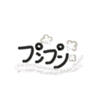もじっち☆（個別スタンプ：17）