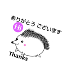 hari chan 024（個別スタンプ：9）