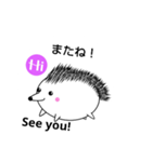 hari chan 024（個別スタンプ：14）