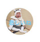 のんたんたん（個別スタンプ：1）