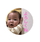 のんたんたん（個別スタンプ：4）