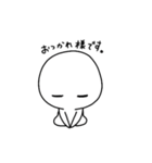 使い勝手いいよ（個別スタンプ：4）