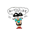 田舎っ子ちゃん（個別スタンプ：5）