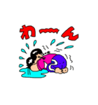 田舎っ子ちゃん（個別スタンプ：10）