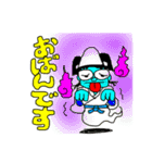 田舎っ子ちゃん（個別スタンプ：12）