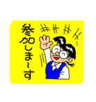 田舎っ子ちゃん（個別スタンプ：15）