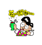 田舎っ子ちゃん（個別スタンプ：30）