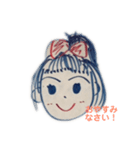 ゆる絵かぞく①（個別スタンプ：1）
