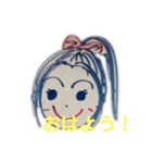 ゆる絵かぞく①（個別スタンプ：2）