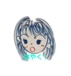 ゆる絵かぞく①（個別スタンプ：8）