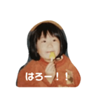 りこ幼少期①（個別スタンプ：1）